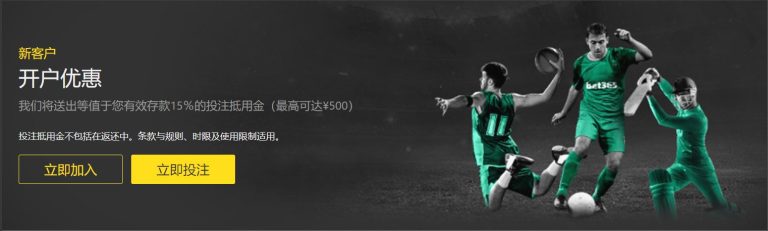 蓝鹰连胜受,阻伤病困扰,意甲征途面,2026世界杯投注官网,世界杯投注,体育博彩,足球下注,世界杯预测,在线投注,足球投注网站,世界杯投注技巧