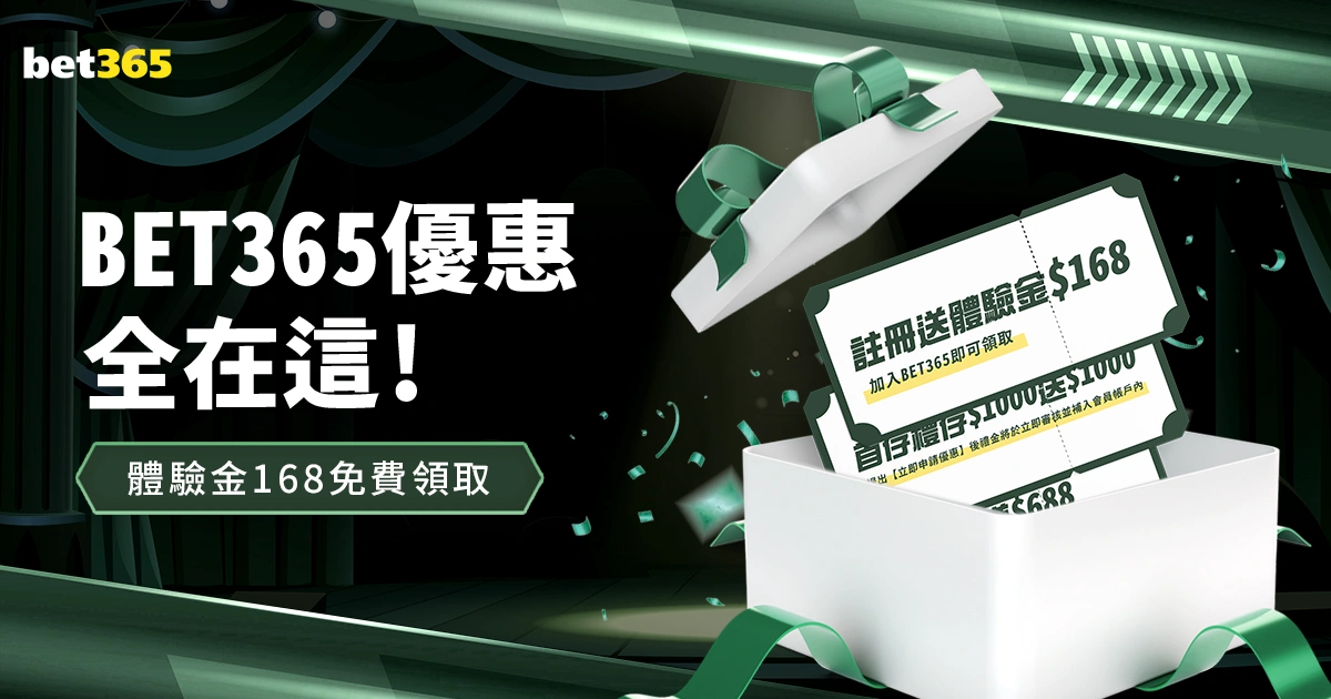 里尔迎战摩,纳哥预测,中场强将八,2026世界杯投注官网,世界杯投注,体育博彩,足球下注,世界杯预测,在线投注,足球投注网站,世界杯投注技巧