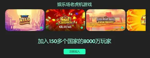 焦点,詹姆斯险胜,绝杀,2026世界杯投注官网,世界杯投注,体育博彩,足球下注,世界杯预测,在线投注,足球投注网站,世界杯投注技巧