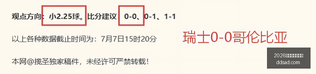 世界杯投注,官网,2026世界杯投注官网,2026世界杯投注官网,世界杯投注,体育博彩,足球下注,世界杯预测,在线投注,足球投注网站,世界杯投注技巧