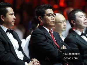 推荐,足球攻略周,意甲前瞻,2026世界杯投注官网,世界杯投注,体育博彩,足球下注,世界杯预测,在线投注,足球投注网站,世界杯投注技巧