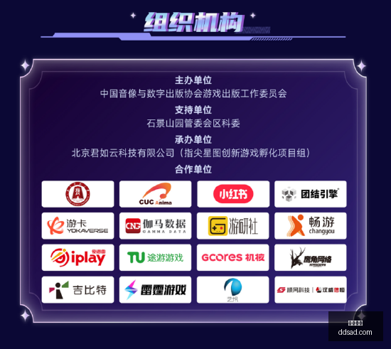 耳机深度解,独占翻译,新机同期亮,皇冠娱乐,皇冠娱乐平台,皇冠娱乐官网,皇冠娱乐app