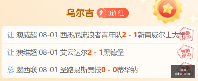 赛事停赛风,波不断,战队调整备,皇冠娱乐,皇冠娱乐平台,皇冠娱乐官网,皇冠娱乐app