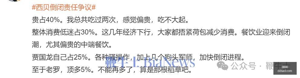 埃斯帕特获,亚马尔等队,友力挺,皇冠娱乐,皇冠娱乐平台,皇冠娱乐官网,皇冠娱乐app