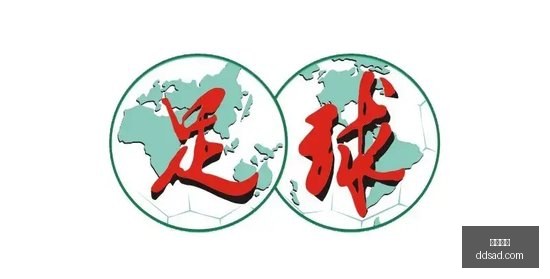 埃斯帕特获,亚马尔等队,友力挺,皇冠娱乐,皇冠娱乐平台,皇冠娱乐官网,皇冠娱乐app