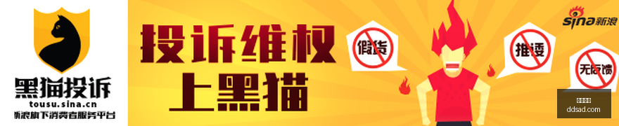 小米电竞新,品发布,性能升级受,皇冠娱乐,皇冠娱乐平台,皇冠娱乐官网,皇冠娱乐app