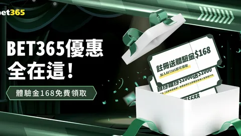 “里尔迎战摩纳哥预测：中场强将八月回归，替补登场有望一击定乾坤！”