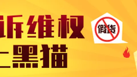 小米电竞新品，皇冠娱乐官网，发布，性能升级受好评